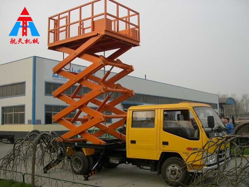 車載剪叉式升降平臺(tái)