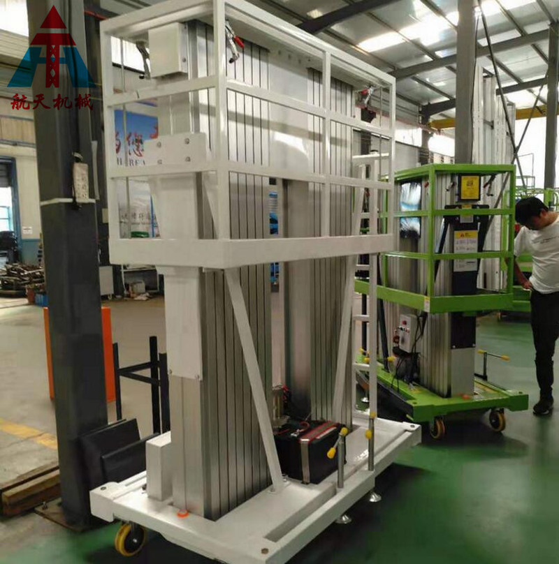 雙柱鋁合金式升降機(jī)