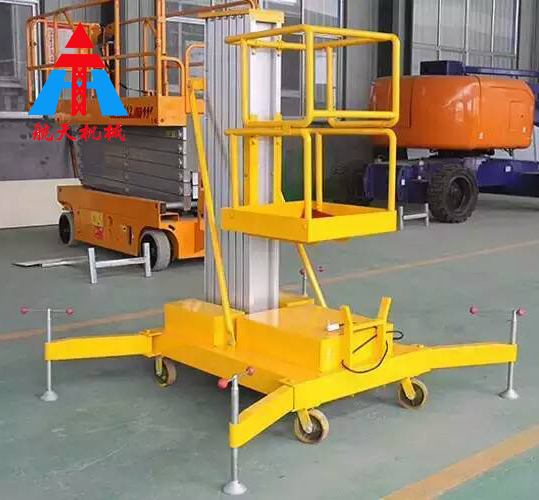 單柱鋁合金式升降機(jī)