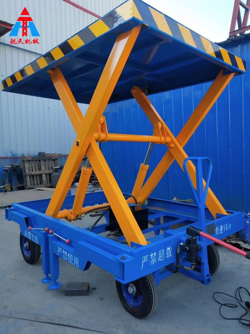 特殊定制移動(dòng)式液壓升降平臺(tái)