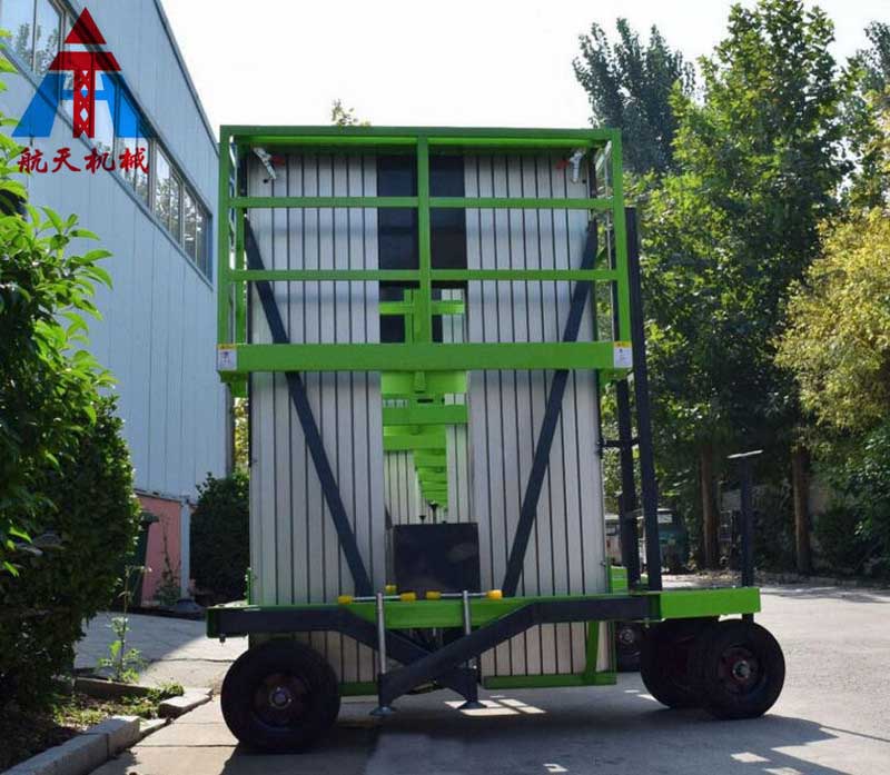 鋁合金式升降機(jī)