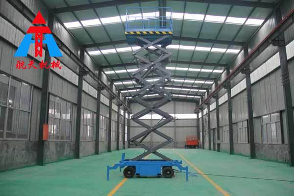 移動剪叉式升降機(jī)