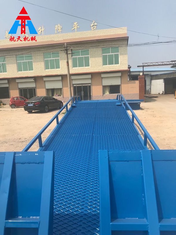 移動(dòng)式登車橋