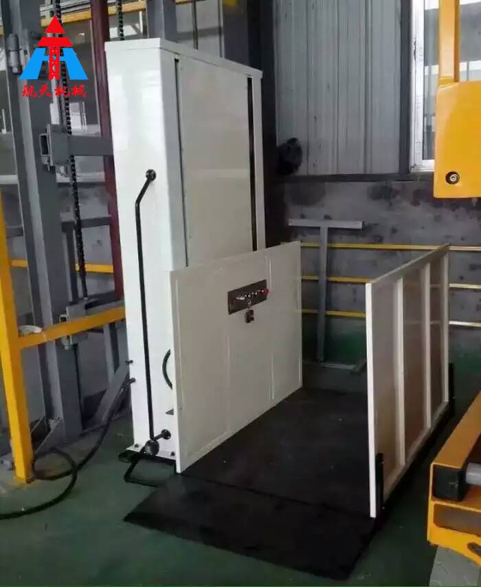 殘疾人升降平臺(tái)