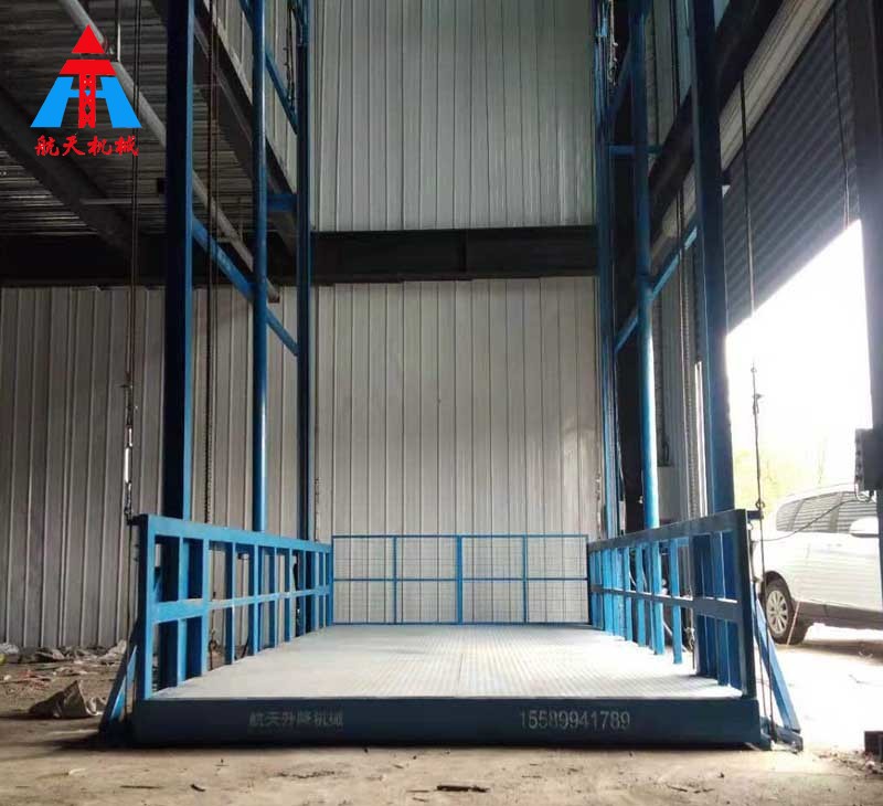 車間倉庫升降機(jī)