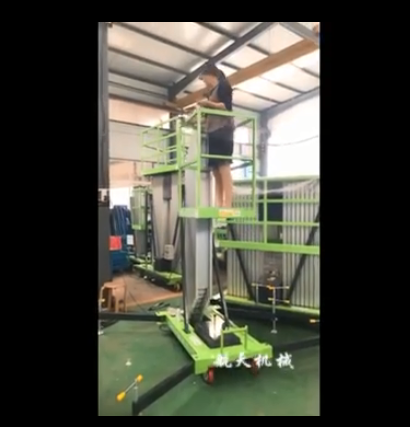 單柱10米鋁合金升降平臺調(diào)試發(fā)貨